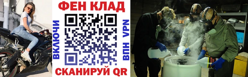 Амфетамин Premium  Карасук 