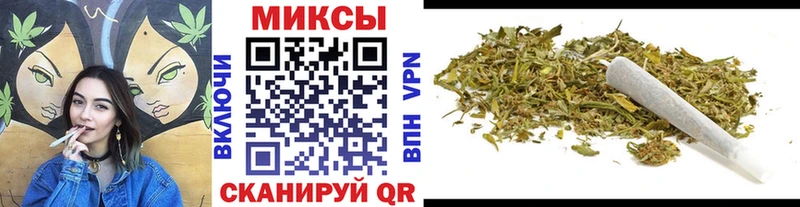 что такое   mega вход  Бутират оксана  Карасук 