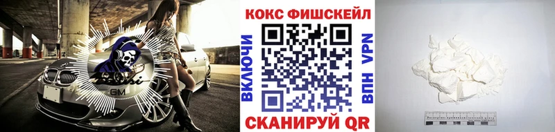 Кокаин 99%  ОМГ ОМГ   Карасук 