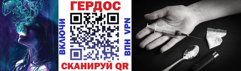 купить наркотики сайты  Карасук  Героин герыч 