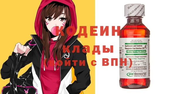 крисы Семилуки