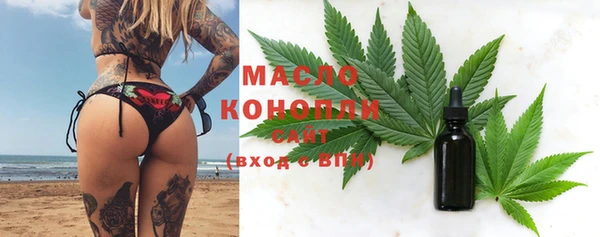 винт Семикаракорск
