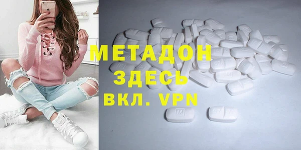 твердый Алзамай