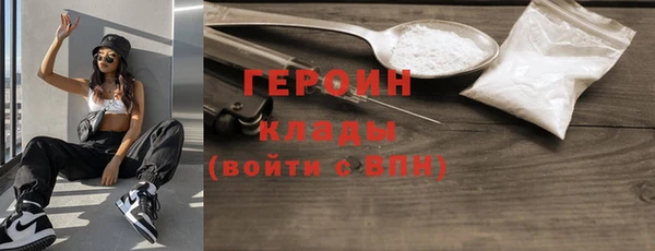 винт Семикаракорск
