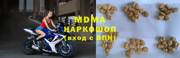 синтетический гашиш Семёнов
