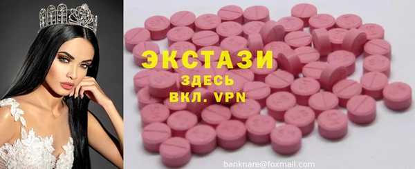 гашиш Галич