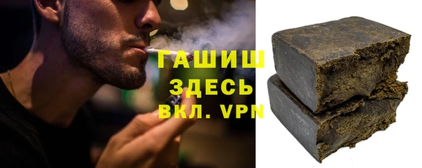 мескалин Абаза