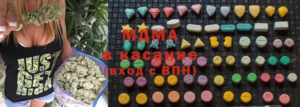 твердый Алзамай