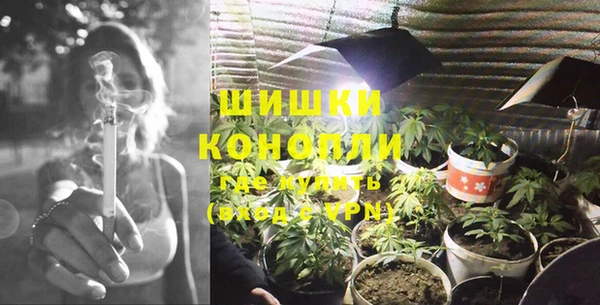 синтетический гашиш Семёнов