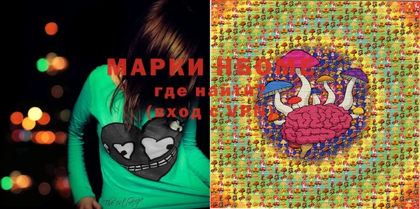 винт Семикаракорск