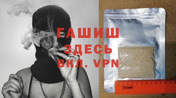 эйфоретик Абдулино