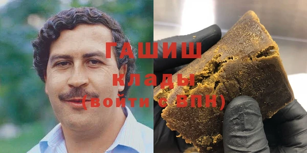мескалин Абаза