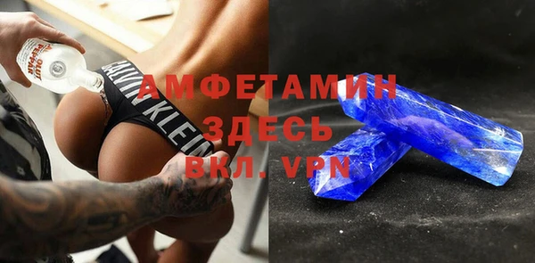 синтетический гашиш Семёнов