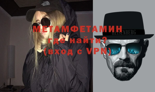 крисы Семилуки