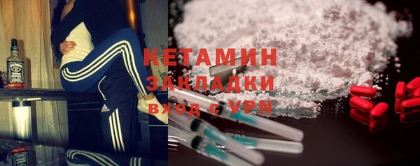 винт Семикаракорск