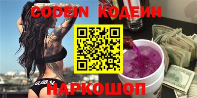 apvp Ефремов