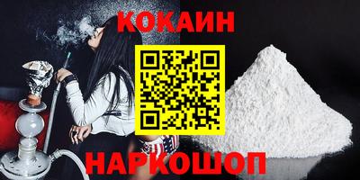 apvp Ефремов