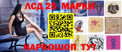 прущая мука Железноводск
