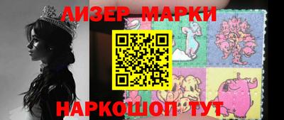 apvp Ефремов