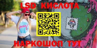 apvp Ефремов