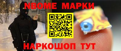 apvp Ефремов