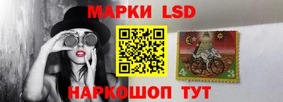 экстази Железногорск