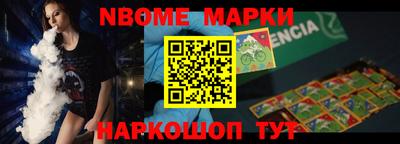 экстази Железногорск
