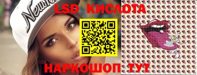 apvp Ефремов