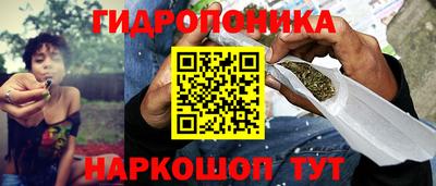 экстази Железногорск