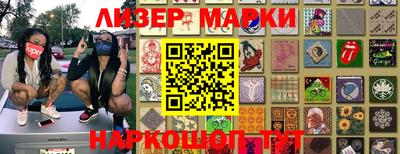 apvp Ефремов