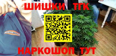 экстази Железногорск