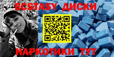 прущая мука Железноводск