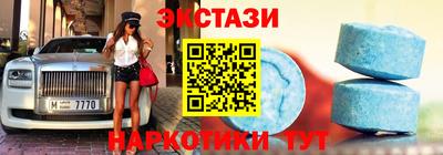 apvp Ефремов