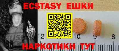 apvp Ефремов