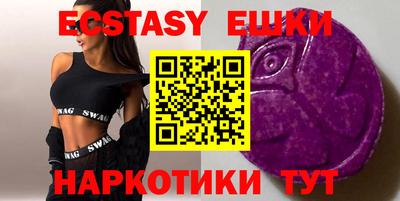 apvp Ефремов