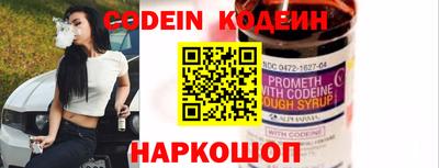 МДМА Добрянка
