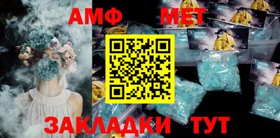 apvp Ефремов