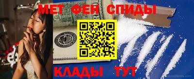 прущая мука Железноводск