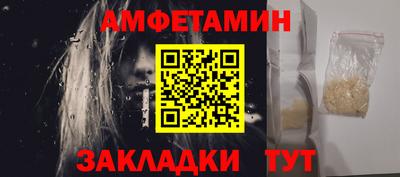 apvp Ефремов