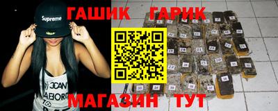 экстази Железногорск