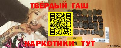 экстази Железногорск