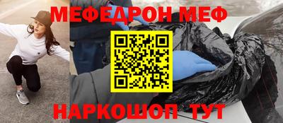 apvp Ефремов