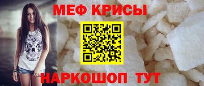apvp Ефремов
