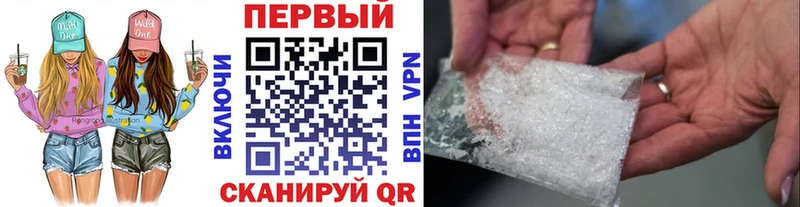 где найти   Карасук  mega как войти  МЕТАМФЕТАМИН кристалл 