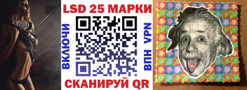 где купить   Карасук  Наркотические марки 1,5мг 