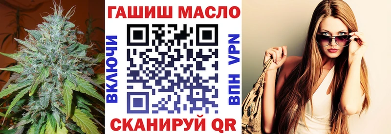 блэк спрут сайт  Карасук  shop клад  Дистиллят ТГК гашишное масло 