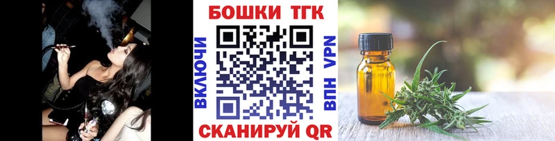 Канабис SATIVA & INDICA Карасук